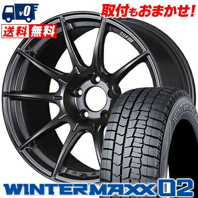 215/50R17 DUNLOP ダンロップ WINTER MAXX 02 WM02 ウインターマックス 02 SSR GT X01 SSR GT X01 スタッドレスタイヤホイール4本セット【取付対象】