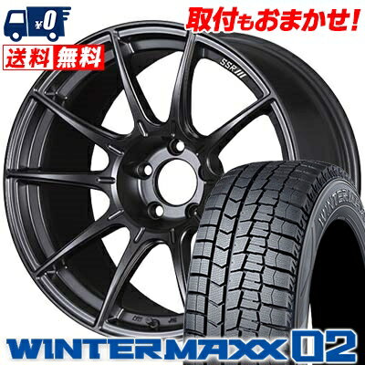 225/45R18 DUNLOP ダンロップ WINTER MAXX 02 WM02 ウインターマックス 02 SSR GT X01 SSR GT X01 スタッドレスタイヤホイール4本セット【取付対象】