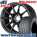 235/50R18 DUNLOP _bv WINTER MAXX 02 WM02 EC^[}bNX 02 SSR GT X01 SSR GT X01 X^bhX^CzC[4{ZbgytΏہz