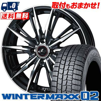 185/60R15 84Q DUNLOP ダンロップ WINTER MAXX 02 WM02 ウインターマックス 02 WEDS LEONIS GX ウェッズ レオニス GX スタッドレスタイヤホイール4本セット