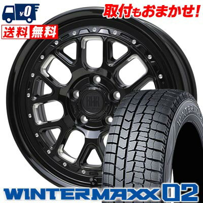 215/45R17 87Q DUNLOP WINTER MAXX 02 WM02 BARKLEY HARDROCK HURON スタッドレスタイヤホイール4本セット 【取付対象】