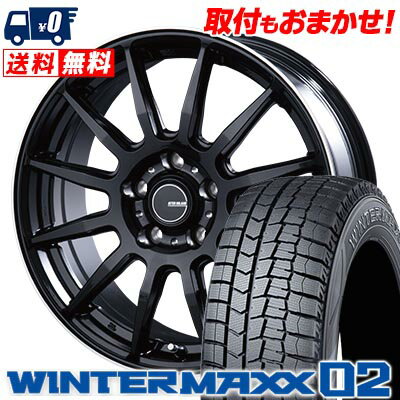 215/45R17 87Q DUNLOP WINTER MAXX 02 WM02 INFINITY F12 スタッドレスタイヤホイール4本セット 【取付対象】