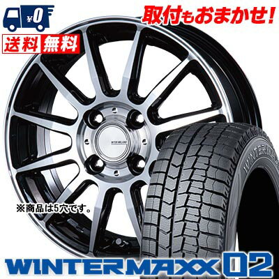 195/60R17 90Q DUNLOP WINTER MAXX 02 WM02 INFINITY F12 スタッドレスタイヤホイール4本セット 【取付対象】
