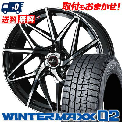 205/60R16 96T XL DUNLOP WINTER MAXX 02 WM02 LEONIS IT スタッドレスタイヤホイール4本セット 【取付対象】