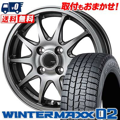 145/80R13 75Q DUNLOP ダンロップ WINTER MAXX 02 WM02 ウインターマックス 02 ZACK JP-202 ザック ジェイピー202 スタッドレスタイヤホイール4本セット