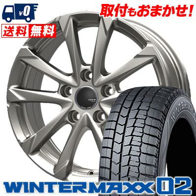 205/60R16 96T XL DUNLOP WINTER MAXX 02 WM02 ZACK JP-325 スタッドレスタイヤホイール4本セット 【取付対象】