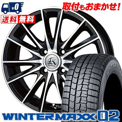 155/65R14 DUNLOP å WINTER MAXX 02 WM02 󥿡ޥå 02 Kashina FV7 ...
