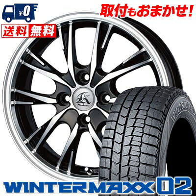 155/65R14 DUNLOP å WINTER MAXX 02 WM02 󥿡ޥå 02 Kashina XV5 ...