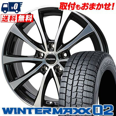 205/60R16 96T XL DUNLOP WINTER MAXX 02 WM02 Laffite LE-07 スタッドレスタイヤホイール4本セット 【取付対象】