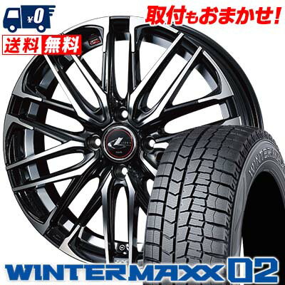 175/70R14 84Q DUNLOP ダンロップ WINTER MAXX 02 WM02 ウインターマックス 02 WEDS LEONIS SK ウェッズ レオニス SK スタッドレスタイヤホイール4本セット