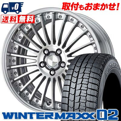 235/50R18 DUNLOP ダンロップ WINTER MAXX 02 WM02 ウインターマックス 02 WORK LANVEC LF1 ワーク ランベック エルエフワン スタッドレスタイヤホイール4本セット