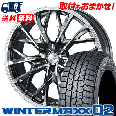 225/45R18 91Q DUNLOP WINTER MAXX 02 WM02 LEONIS MV スタッドレスタイヤホイール4本セット 【取付対象】