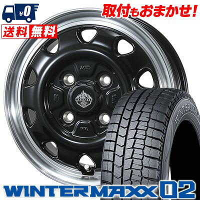 165/70R14 81Q DUNLOP WINTER MAXX 02 WM02 LANDFOOT SWZ スタッドレスタイヤホイール4本セット 【取付対象】