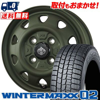 155/65R14 75Q DUNLOP WINTER MAXX 02 WM02 LANDFOOT SWZ スタッドレスタイヤホイール4本セット 【取付対象】