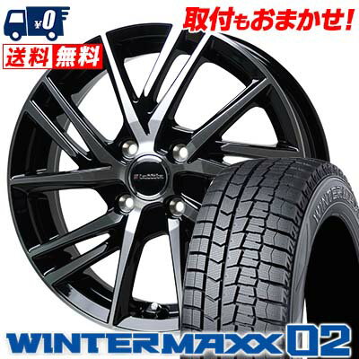 155/70R12 73Q DUNLOP WINTER MAXX 02 WM02 Laffite LW06 åɥ쥹ۥ4ܥ...