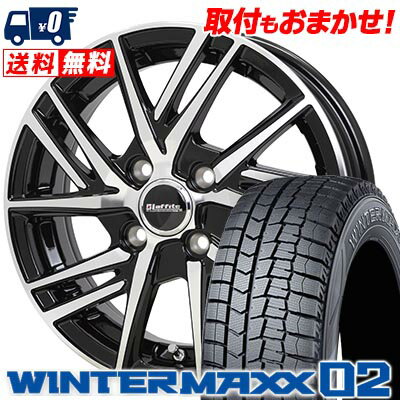 175/65R14 82Q DUNLOP WINTER MAXX 02 WM02 Laffite LW-06 スタッドレスタイヤホイール4本セット 【取付対象】
