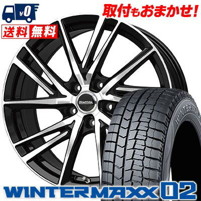 205/55R16 91Q DUNLOP WINTER MAXX 02 WM02 Laffite LW-06 スタッドレスタイヤホイール4本セット 【取付対象】