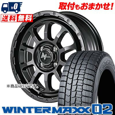 215/60R16 95Q DUNLOP WINTER MAXX 02 WM02 NITRO POWER M10 PERSHING BARREL BLACK EDITION スタッドレスタイヤホイール4本セット 【取付対象】