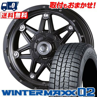 205/60R16 96T XL DUNLOP WINTER MAXX 02 WM02 MG LYCAN スタッドレスタイヤホイール4本セット 【取付対象】