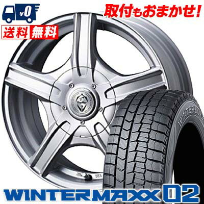 195/65R14 89Q DUNLOP WINTER MAXX 02 WM02 Treffer MH スタッドレスタイヤホイール4本セット 【取付対象】