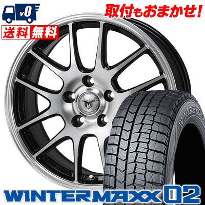 205/60R16 96T XL DUNLOP WINTER MAXX 02 WM02 JP STYLE MJ02 スタッドレスタイヤホイール4本セット 【取付対象】
