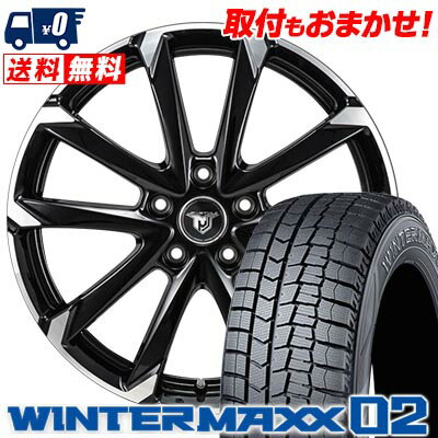 205/65R15 94Q DUNLOP WINTER MAXX 02 WM02 JP STYLE MJ-V スタッドレスタイヤホイール4本セット 【取付対象】