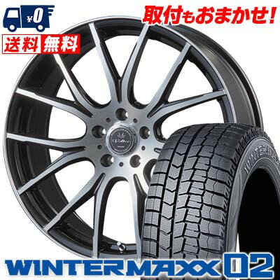 215/45R17 87Q DUNLOP ダンロップ WINTER MAXX 02 WM02 ウインターマックス 02 VOLTEC HYPER MS-7 ボルテック ハイパー MS-7 スタッドレスタイヤホイール4本セット【取付対象】