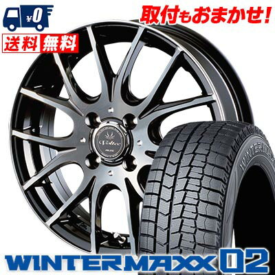 165/60R15 77Q DUNLOP WINTER MAXX 02 WM02 VOLTEC HYPER MS-7 スタッドレスタイヤホイール4本セット 【取付対象】