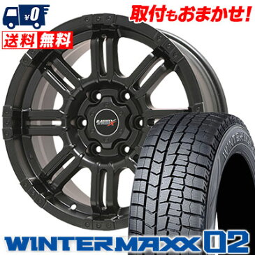 215/65R16 98Q DUNLOP ダンロップ WINTER MAXX 02 WM02 ウインターマックス 02 B-MUD X Bマッド エックス スタッドレスタイヤホイール4本セット for 200系ハイエース