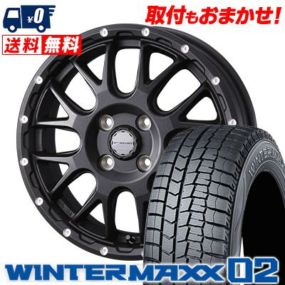 155/65R14 75Q DUNLOP WINTER MAXX 02 WM02 MUDVANCE 08 スタッドレスタイヤホイール4本セット 【取付対象】