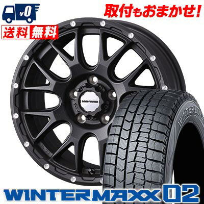 205/60R16 96T XL DUNLOP WINTER MAXX 02 WM02 MUDVANCE 08 スタッドレスタイヤホイール4本セット 【取付対象】