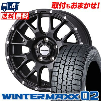 215/45R17 87Q DUNLOP WINTER MAXX 02 WM02 MUDVANCE 08 スタッドレスタイヤホイール4本セット 【取付対象】