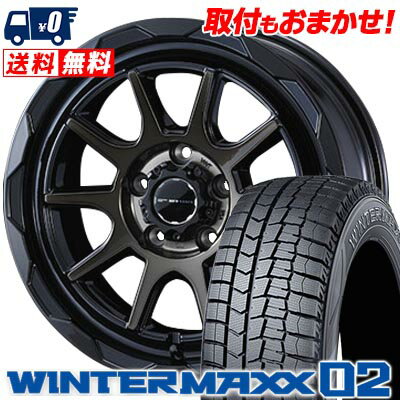 205/60R16 96T XL DUNLOP WINTER MAXX 02 WM02 WEDS MUD VANCE06 スタッドレスタイヤホイール4本セット 【取付対象】