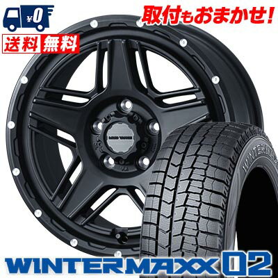 205/60R16 96T XL DUNLOP WINTER MAXX 02 WM02 MUDVANCE 07 スタッドレスタイヤホイール4本セット 【取付対象】