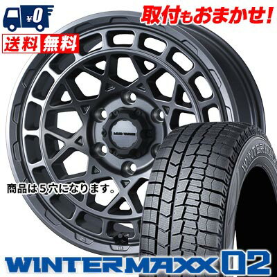 215/65R16 98Q DUNLOP WINTER MAXX 02 WM02 MUDVANCE X Type M スタッドレスタイヤホイール4本セット 【取付対象】