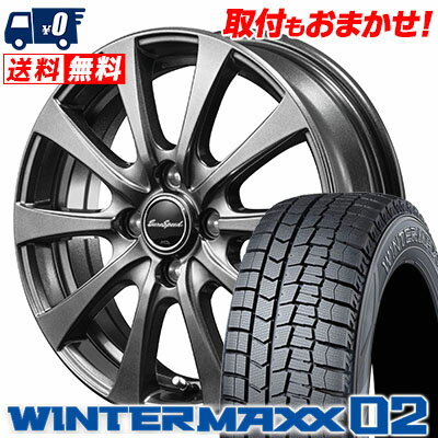 185/65R14 86Q DUNLOP ダンロップ WINTER MAXX 02 WM02 ウインターマックス 02 Euro Speed G10 ユーロスピードG10 スタッドレスタイヤホイール4本セット【取付対象】