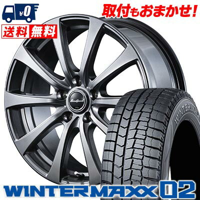 195/65R14 89Q DUNLOP ダンロップ WINTER MAXX 02 WM02 ウインターマックス 02 Euro Speed G10 ユーロスピードG10 スタッドレスタイヤホイール4本セット【取付対象】