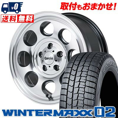 215/65R16 98Q DUNLOP WINTER MAXX 02 WM02 Garcia Palm8 スタッドレスタイヤホイール4本セット 【取付対象】