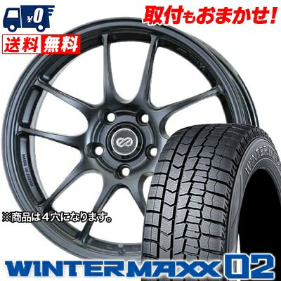 185/60R15 DUNLOP ダンロップ WINTER MAXX 02 WM02 ウインターマックス 02 ENKEI PerformanceLine PF-01 エンケイ パフォーマンスライン PF01 スタッドレスタイヤホイール4本セット【取付対象】