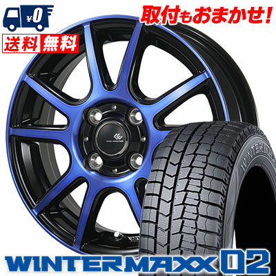 155/70R12 73Q DUNLOP ダンロップ WINTER MAXX 02 WM02 ウインターマックス 02 CEREBRO PFX セレブロ PFX スタッドレスタイヤホイール4本セット【取付対象】