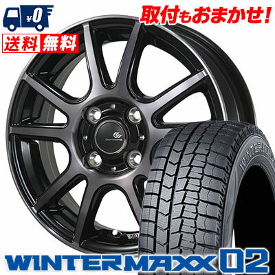 155/70R12 73Q DUNLOP ダンロップ WINTER MAXX 02 WM02 ウインターマックス 02 CEREBRO PFX セレブロ PFX スタッドレスタイヤホイール4本セット【取付対象】