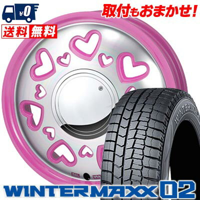 165/65R14 79Q DUNLOP WINTER MAXX 02 WM02 K-Quty スタッドレスタイヤホイール4本セット 【取付対象】