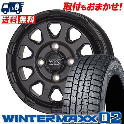 175/65R14 82Q DUNLOP WINTER MAXX 02 WM02 MAD CROSS RANGER スタッドレスタイヤホイール4本セット 【取付対象】