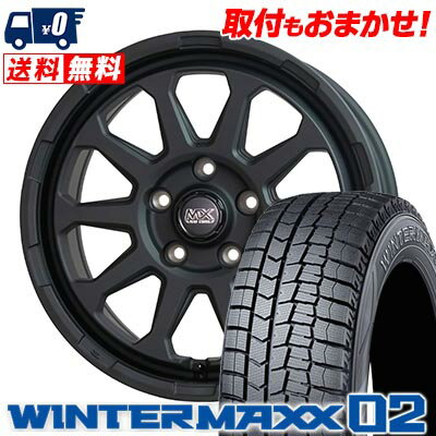 215/50R17 91Q DUNLOP WINTER MAXX 02 WM02 MAD CROSS RANGER スタッドレスタイヤホイール4本セット 【取付対象】