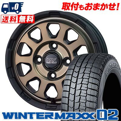 165/70R14 81Q DUNLOP WINTER MAXX 02 WM02 MAD CROSS RANGER スタッドレスタイヤホイール4本セット 【取付対象】