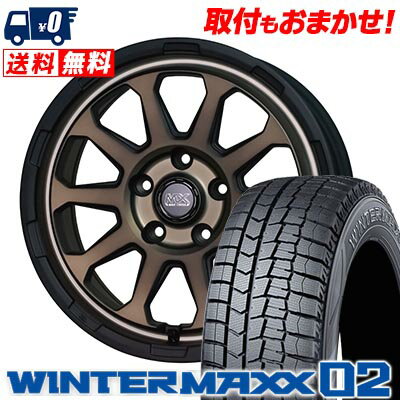 225/60R17 99Q DUNLOP WINTER MAXX 02 WM02 MAD CROSS RANGER スタッドレスタイヤホイール4本セット 【取付対象】