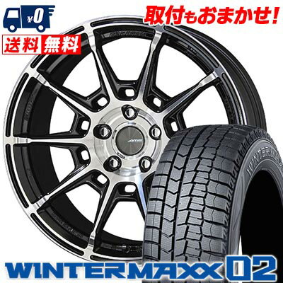 215/50R17 91Q DUNLOP WINTER MAXX 02 WM02 GALERNA REFINO スタッドレスタイヤホイール4本セット 【取付対象】