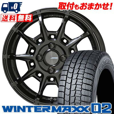 185/55R15 82Q DUNLOP WINTER MAXX 02 WM02 GALERNA REFINO スタッドレスタイヤホイール4本セット 【取付対象】