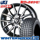 185/65R14 DUNLOP ダンロップ WINTER ...