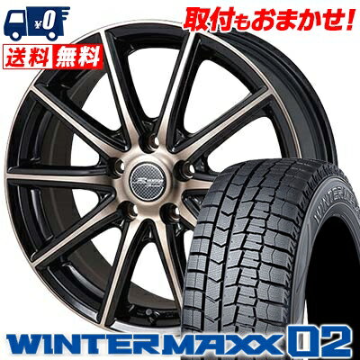 215/45R17 DUNLOP ダンロップ WINTER MAXX 02 WM02 ウインターマックス 02 MONZA R VERSION Sprint モンツァ Rヴァージョン スプリント スタッドレスタイヤホイール4本セット【取付対象】